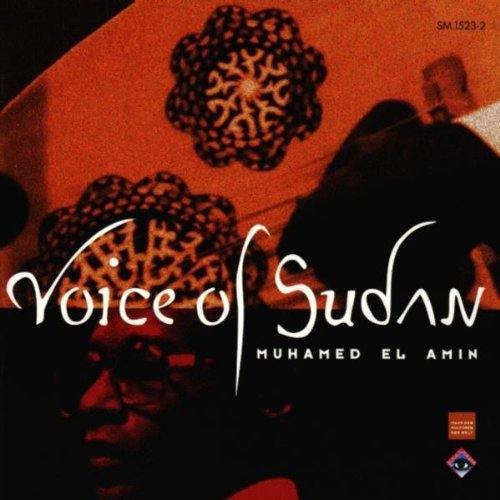 Muhamed El Amin: Voice of the Sudan - CD