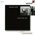 Various Artists: Seidl: Musik Fur Ubers Sofa / Various - COMPACT DISCS
