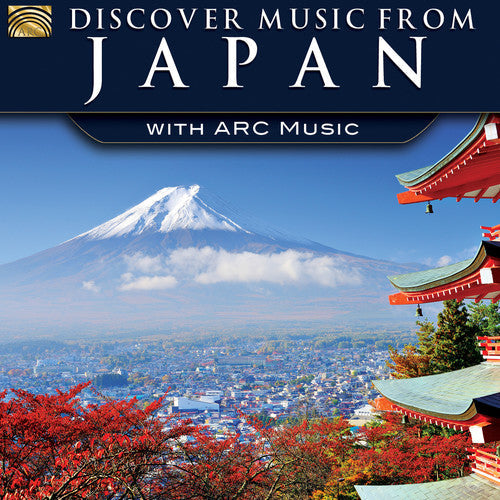 Various Artists: Discover Music from Japan with Arc Music - COMPACT DISCS