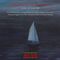 Caine, Uri / Arditti String Quartet: Rest Is Silence: Music of Our Time - COMPACT DISCS