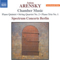 Arensky / Brovtsyn / Sitkovetsky / Rysanov: Piano Quintet in D Major Op. 51 - String Quartet - CD