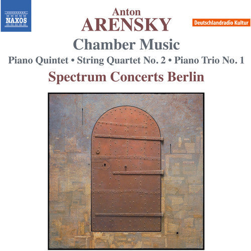 Arensky / Brovtsyn / Sitkovetsky / Rysanov: Piano Quintet in D Major Op. 51 - String Quartet - CD