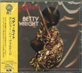 Betty Wright: Danger High Voltage - COMPACT DISCS