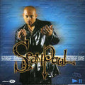 Sean Paul: Stage One - CD