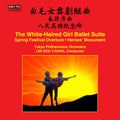 Tokyo Philharmonic Orchestra / Kek-Tjiang: The White-Haired Girl Ballet Suite - Spring Festival Overture -Heroes' Monument - CD
