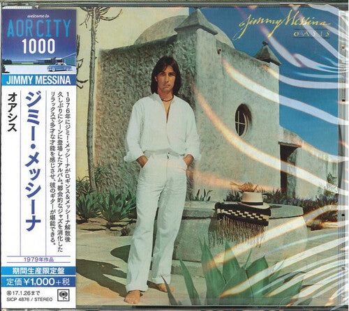 Jimmy Messina: Oasis - CD