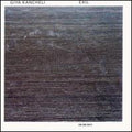 Maacha Deubner: Exil - CD