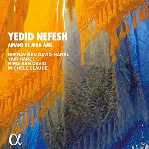 Claude: Yedid Nefesh - CD