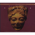 Theodorakis / Dolbonos / Feljaer / Titarenko: Electra - CD