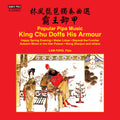 Lam Fung: Popular Pipa Music - CD