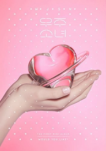 Wjsn (Cosmic Girls): Would You Like? (1st Mini Album) - CD