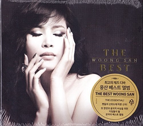 Woong San: Best - CD