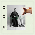 El Perro del Mar: Kokoro - COMPACT DISCS