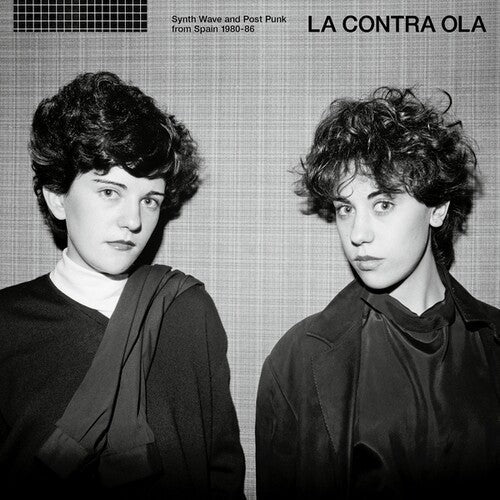 Various Artists: La Contra Ola: Synth Wave And Post Punk from Spain 1980-86 - (VINYL LP)