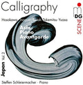 Steffen Schleiermacher: Calligraphy - Japanese Avantgarde Music 1960-2012 - CD
