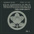 Tohru Aizawa Quartet: Tachibana - CD