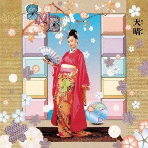 Sadistic Mika Band: Appare - COMPACT DISCS