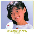 Yukiko Okada: Golden Idol Okada Yukiko - CD
