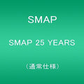 SMAP: St 25 Years - CD