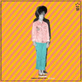 Ron Gallo: Stardust Birthday Party - (VINYL LP)