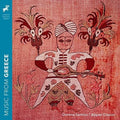 Various Artists: Music from Greece - COMPACT DISCS