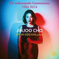 Danielpour / Cho / Kim: Indianapolis Commissions 1982-2014 - COMPACT DISCS