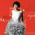 Malika Ayane: Malika Ayane - COMPACT DISCS