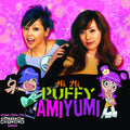 Puffy AmiYumi: Hi Hi Puffy Amiyumi - CD