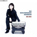 Bach, J.S. / Miki: Bach: Das Wohltemperierte Akkordeon - SUPER-AUDIO CD