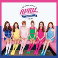April: Mayday - CD