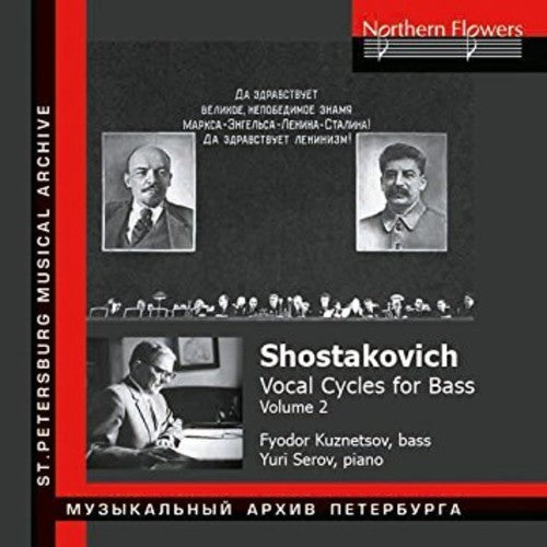 Shostakovich / Kuznetsov / Serov: Vocal Cycles For Bass Vol 2 - CD