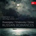 Mussorgsky / Benci / Nagy-Juhasz: Russian Romances - COMPACT DISCS