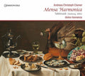 Clamer / Risonanza: Mensa Harmonica - Tafelmusik - CD