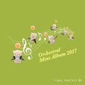 Final Fantasy XIV (Orchestral Mini Album) / O.S.T.: Final Fantasy Xiv (Orchestral Mini Album) / O.S.T. - CD