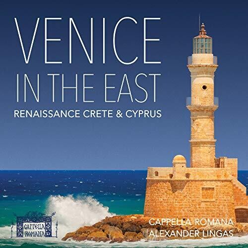 Various Artists: Venice in the East - CD