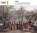 Various Artists: Tibet - CD