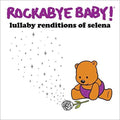 Steven Charles Boone: Lullaby Renditions Of Selena - CD