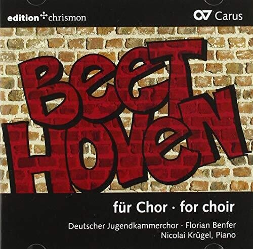 Beethoven / Deutscher Jugendkammerchor / Krugel: Beethoven for Choir - COMPACT DISCS