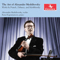 Debussy / Mesibovsky / Kagramanova: Art of Alexander Meshibovsky - CD