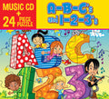 Various Artists: ABC's And 123's (Various Artists) - CD