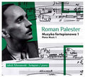 Tchorzewski, Jakub / Palester, Roman: Muzyka Fortepianowa - COMPACT DISCS