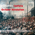 Lenin / Karabits: Cantata for the 20th Anniversary of October - CD