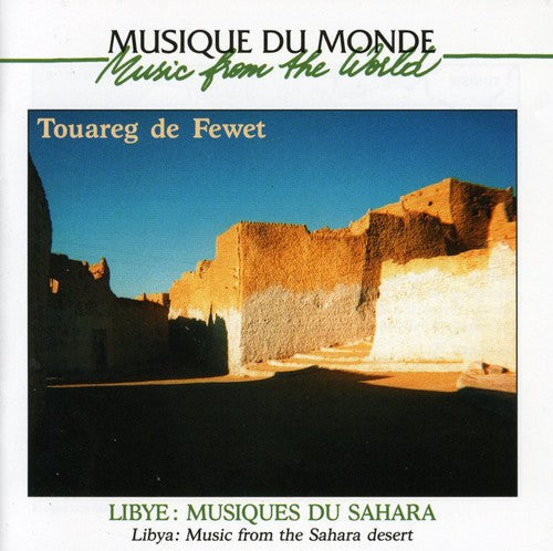 Various Artists: Music Of The Sahara - CD