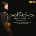 Pochekin  Russian National Orchestra  Uryupin: Violin Concertos 1 & 2 - CD