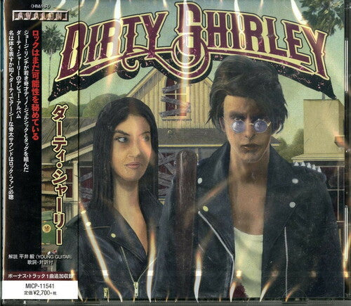 Dirty Shirley: Dirty Shirley (incl. Bonus Track) - CD
