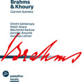 Brahms / Ashkenazy / Sharp: Clarinet Quintets - CD