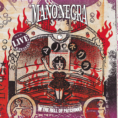 Mano Negra: In The Hell Of Patchinko - CD