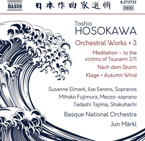 Hosokawa: Orchestral Works 3 - CD
