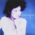Momoe Yamaguchi: Complete Momoe Kaiki - SUPER-AUDIO CD