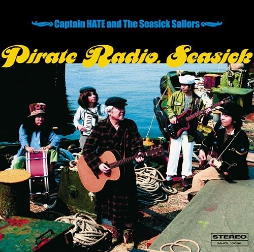 Keiichi Suzuki: Pirate Radio Seasick - SUPER-AUDIO CD